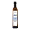 Olej z czarnuszki 500ml - TŁOCZONY NA ZIMNO Podgląd zdjęcia produktu 4