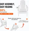 SucceBuy Zestaw 2 krzeseł Adirondack, plastikowe składane Podgląd zdjęcia produktu 2