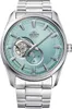 Orient Contemporary Open Heart Automatik Herrenuhr Produktbild-Vorschau 1
