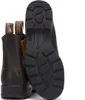 scarpe Blundstone BL1919 Anteprima dell’immagine prodotto 34