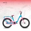 Bicicletta per bambini da 18 pollici, 1 marcia, bicicletta Anteprima dell’immagine prodotto 2