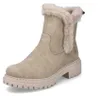 Rieker Damen Stiefeletten Beige Synthetik Größe: 41 Produktbild-Vorschau 34