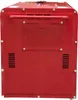 Diesel Stromerzeuger 10kW+Batterie E-Start Generator 296ccm Produktbild-Vorschau 3