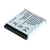 OTB Akku für Panasonic DMW-BCK7 Li-Ion Produktbild-Vorschau 3