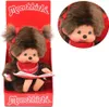 Monchhichi 221561, Lalka, 2 lat(a) Podgląd zdjęcia produktu 3