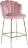 Casa Padrino Luxus Barstuhl Rosa / Gold 51 x 61 x H. 113 cm Produktbild-Vorschau 1