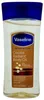 Vaseline Intensive Care Cocoa Radiant dla promiennej skóry, Podgląd zdjęcia produktu 9