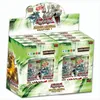 Yu-Gi-Oh! Arsenale Nascosto Capitolo 1 Box 1a Edizione Anteprima dell’immagine prodotto 4