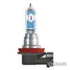 2x H8 Night-Breaker Laser 12V 35W Produktbild-Vorschau 10
