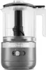 KitchenAid Elektrischer Gemüseschneider 5KFCB519EDG Grau Produktbild-Vorschau 2