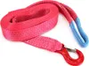A red tow strap with a metal hook and blue loops on a white background. Podgląd zdjęcia produktu