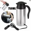 A collage showing a 750ml car electric kettle, with one image showing it being held by a hand, another showing it pouring liquid, and a third showing the charging cable. Náhled obrázku produktu