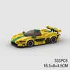 BlockBuddie™ P1 GTR Gelb inspiriertes Klemmbaustein Auto Produktbild-Vorschau 7