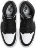 Nike Boty Air Jordan 1 Retro High OG, DZ5485010 Náhled obrázku produktu 5