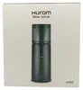 Hurom H-400-BEC05MB Entsafter für Gemüse und Obst, Produktbild-Vorschau 1