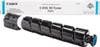 Canon C-EXV 49 - Ciano - originale - Cartuccia toner Anteprima dell’immagine prodotto 6