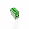 SD ProfiLine Abzweigklemme HLAK 25 1/2 M2 grün, 1 Stück Produktbild-Vorschau 1