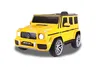 Ride-on Mercedes-Benz AMG G 63 gelb Produktbild-Vorschau 4