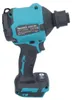Makita DAS 180 ZJ Akku Gebläse 18 V Brushless + Makpac - Produktbild-Vorschau 5