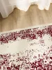 benuta tappeto vintage soggiorno Suki Crema/Rosso 200x300 Anteprima dell’immagine prodotto 4