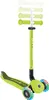 GLOBBER GO-UP ACTIVE LIGHTS - Triciclo, balance bike e Anteprima dell’immagine prodotto 3