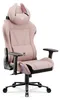 Fauteuil gaming Diablo X-Horn 2.0, fauteuil de bureau, Voir les images du produit 1