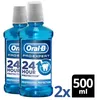 ORAL- B PRO-EXPERT Professioneller Schutz - Set 2 Produktbild-Vorschau 5