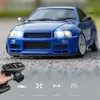 LDRC 1899 RTR 1/18 2.4G RWD RC Auto Drift GTR R34 LED Licht Produktbild-Vorschau 2