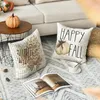 Kissenbezüge Set - Gestreift Herbstdesign 40x40 cm - 4 Produktbild-Vorschau 7