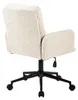 home24 Bürostuhl - Strukturstoff / Eisen - Creme / Schwarz Produktbild-Vorschau 5