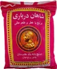 Shahan - Darbari basmati ryža 5000gr Náhľad obrázku produktu 2