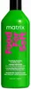 Matrix - Food For Soft Hydraterende Shampoo (voor droog Productafbeelding-voorbeeld 11