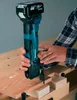 Makita® Akku-Multifunktionswerkzeug - Multitool 18 V Produktbild-Vorschau 59