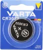 VARTA Knopfzelle CR 3032 3V Lithium Coin CR3032, Farbe:Blau Produktbild-Vorschau 4