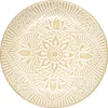 Talíř Sahara Beige, průměr 19,5 cm Náhled obrázku produktu 1