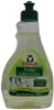 Frosch Kalklöse-Essenz Essig 116641 300ml Produktbild-Vorschau 9