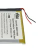 vhbw Akku kompatibel mit RCA RCT6077W2 Tablet Pad (3000 Produktbild-Vorschau 6