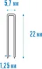 Punti Metallici 22 Mm / 2500 Pezzi (Combo) 40254 Anteprima dell’immagine prodotto 4