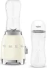 Smeg - športový mixér v retro štýle 50. rokov PBF01CREU Náhľad obrázku produktu 2
