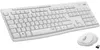 Logitech MK295 Silent grauweiß Wireless Combo Produktbild-Vorschau 4