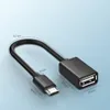 Ugreen 10396, 0,12 m, USB A, Micro-USB B, USB 2.0, 0,48 Produktbild-Vorschau 24
