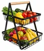 EDIBAZZAR | Dvoupatrový košík na ovoce a zeleninu z Náhled obrázku produktu 4