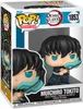 Funko Pop! Demon Slayer-muichiro Tokito [chase] Figur    Produktbild-Vorschau 3
