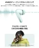 Xiaomi Redmi Buds 6, In-Ear-Kopfhörer, Kompatibel mit Produktbild-Vorschau 9
