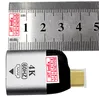 USB-C Adapter Typ-C Stecker auf HDMI Buchse Konverter für Produktbild-Vorschau 2