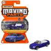 Matchbox JBW58, Ostatné na jazdenie, 110 mm, 40 mm, 165 mm, Náhľad obrázku produktu 3