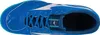 Mizuno Mrl Sala Club Tf Q1GB241603, Turfschuhe, Herren, Produktbild-Vorschau 5
