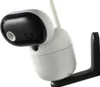 Motorola Solutions PIP1510 Monitor 5" Pan & Tilt Náhled obrázku produktu 7