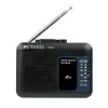 Retekess TR606 Prenosný kazetový prehrávač, FM-AM rádio, Náhľad obrázku produktu 1