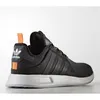 Adidas X Plr BB1105 Schuhe mit Mesh-Obermaterial, Produktbild-Vorschau 3